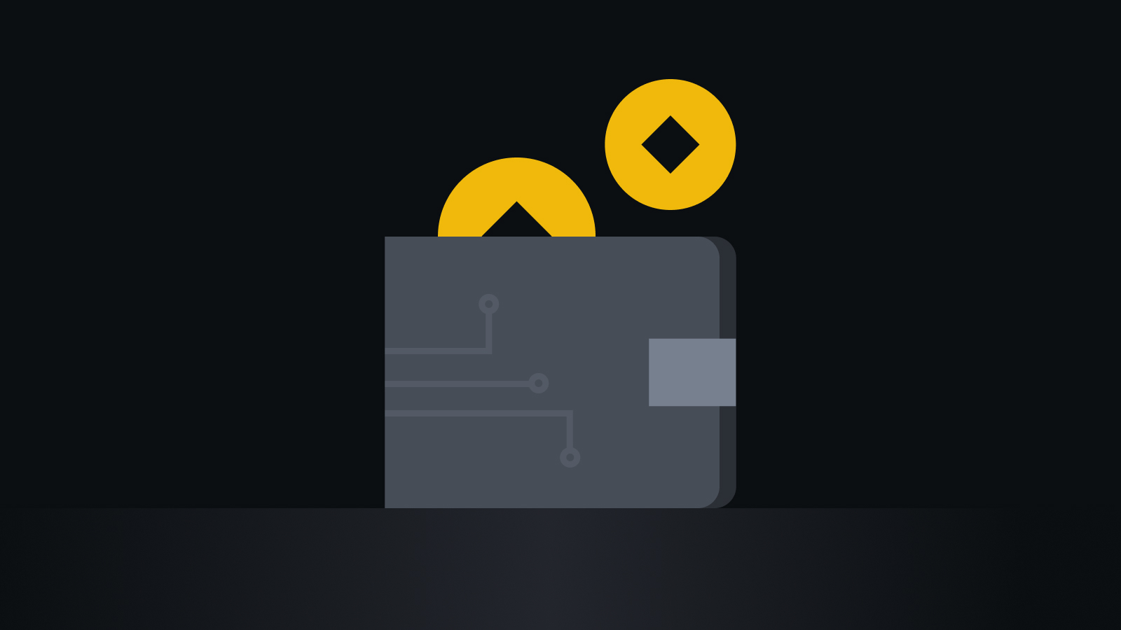 安全交易 枢纽引擎